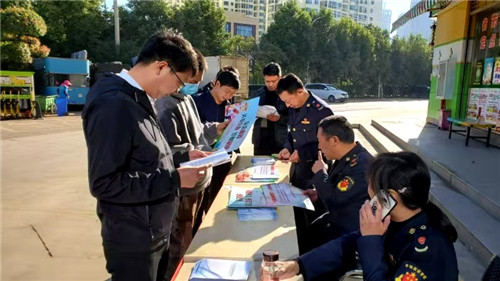 微信图片_20201111142926
