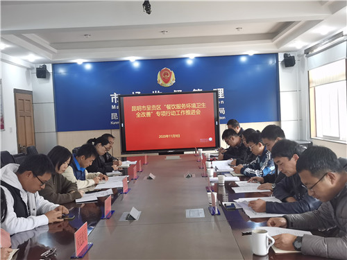 微信图片_20201110094504