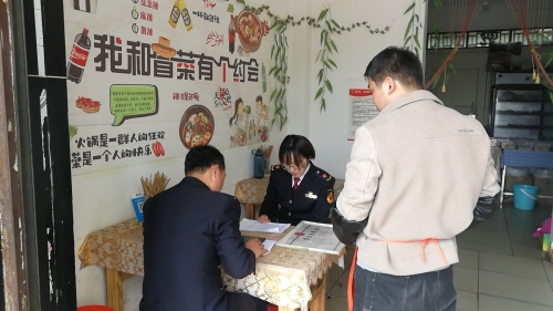 微信图片_2020111619185210