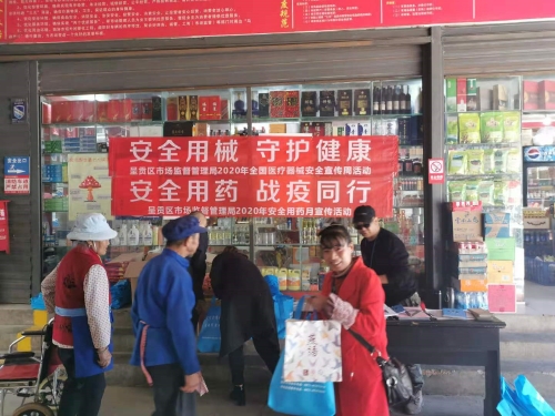 微信图片_20201119091610