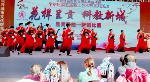 微信图片_20201123160032