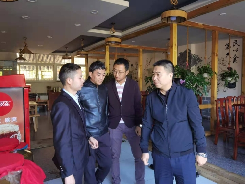 微信图片_20201120143835