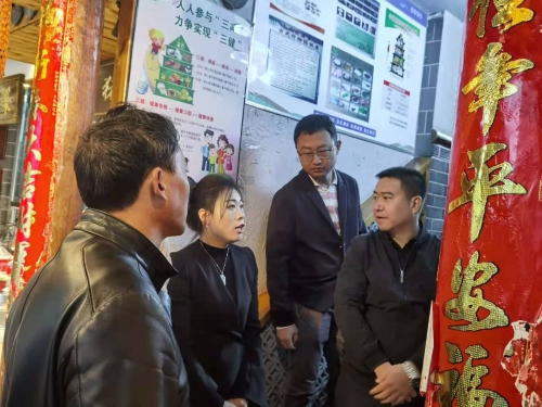 微信图片_20201120143821