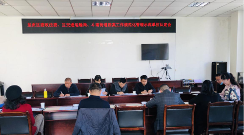 图片2