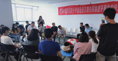 图片 108