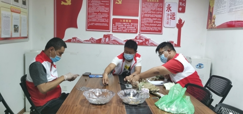 微信图片_202007081302217