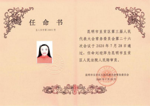 图片 1