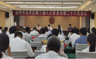 图片 4