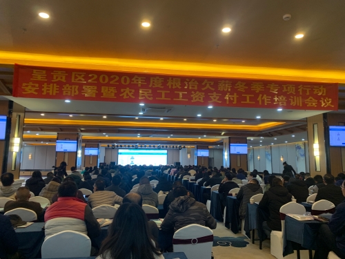 微信图片_20201207110202