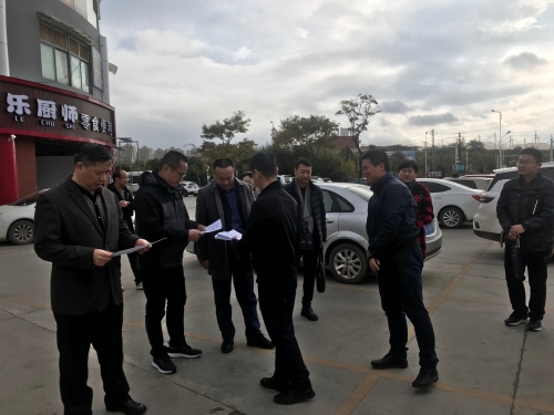 微信图片_20201207111858