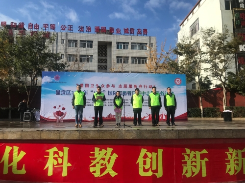 微信图片_20201207114218