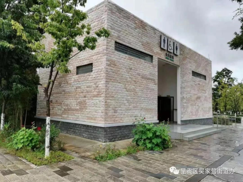 图片1