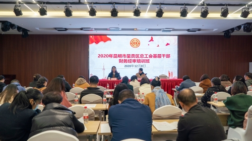 张桂珍常务副主席作动员讲话