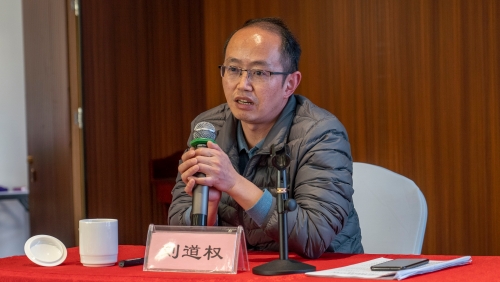 刘道权部长进行授课 (2)