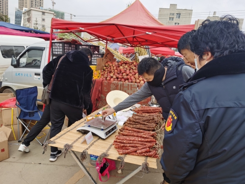 微信图片_20201208110430