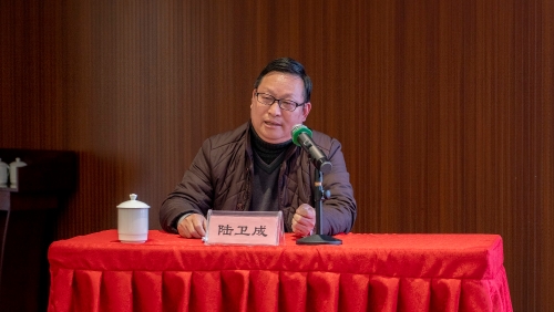 陆卫成讲课