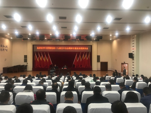 微信图片_20201210140445