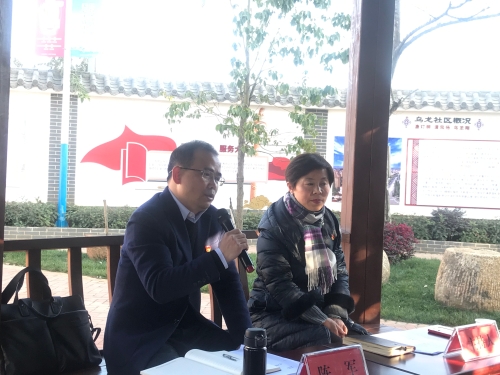 微信图片_20201210140507