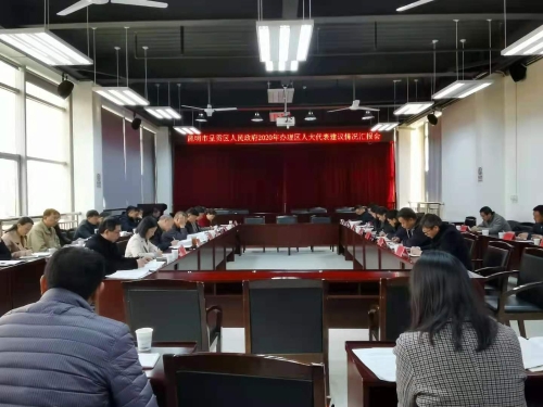 微信图片_20201214110543