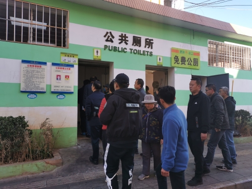 微信图片_20201214110712