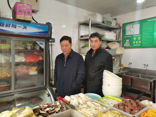 微信图片_20201214110715
