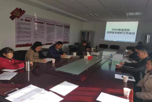 微信图片_20201214111136