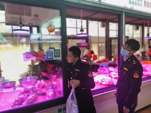 K1024_微信图片_202012131804274