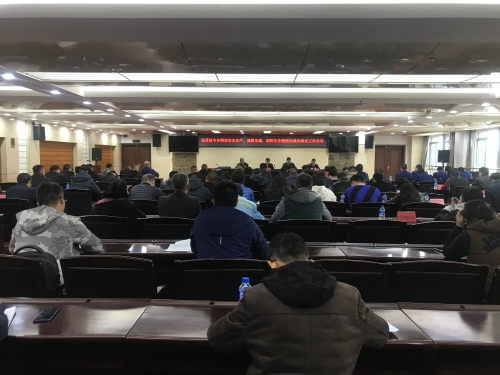 微信图片_20201216102946