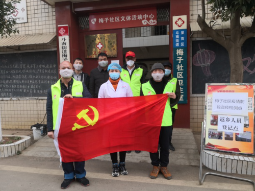 图片2