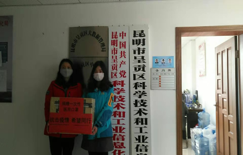 图片2