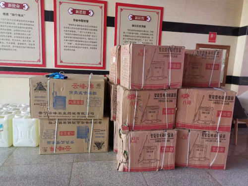 图片1