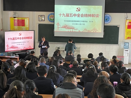 微信图片_20201221103133