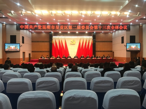 微信图片_20201221104120