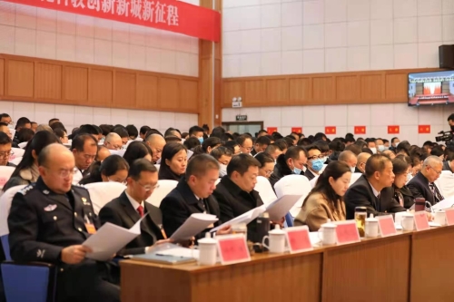 微信图片_20201221105049