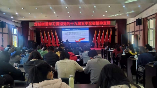 微信图片_20201221145847