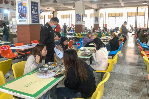 图片2