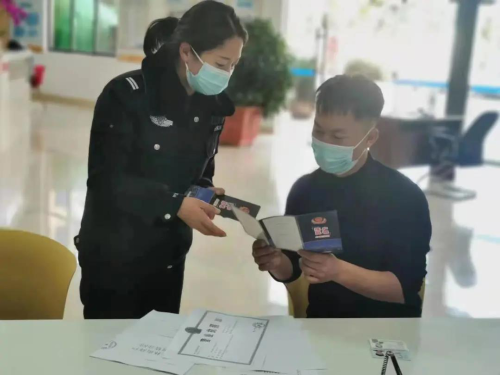 图片1