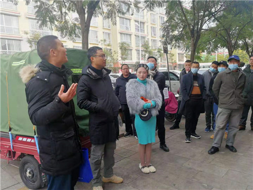 微信图片_20201223145843