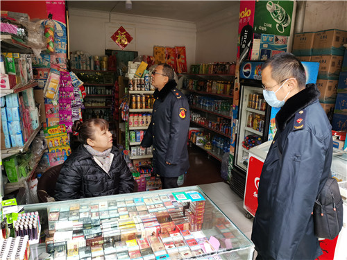 微信图片_20201224102116