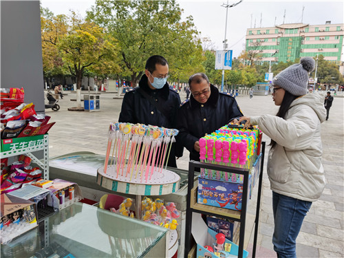 微信图片_20201224102120