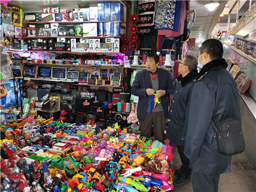微信图片_20201224102131