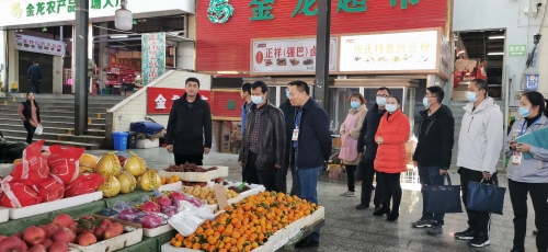 微信图片_20201224154213