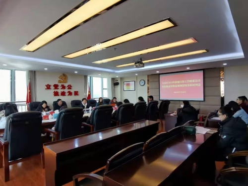 微信图片_20201228103536
