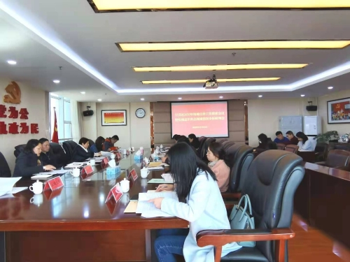 微信图片_20201228103542