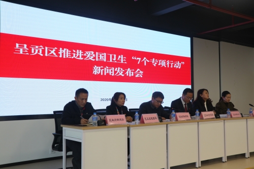 微信图片_20201228104102