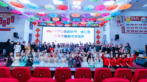 微信图片_20201225113459