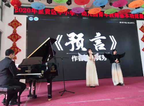 微信图片_20201225121606