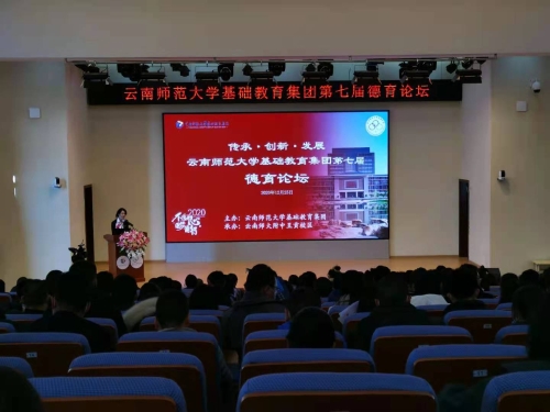 微信图片_20201228144831