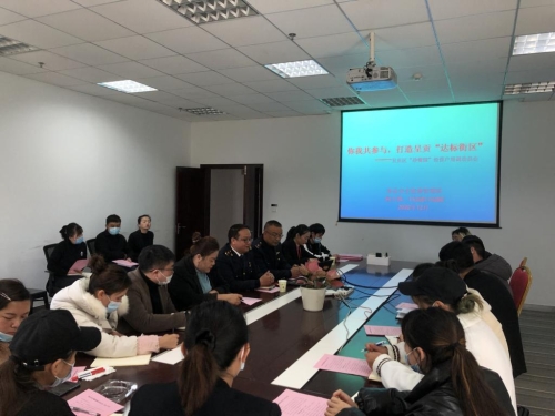 K1024_微信图片_20201225165402