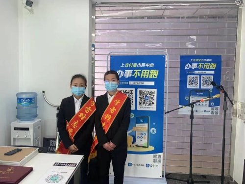微信图片_20201230094837